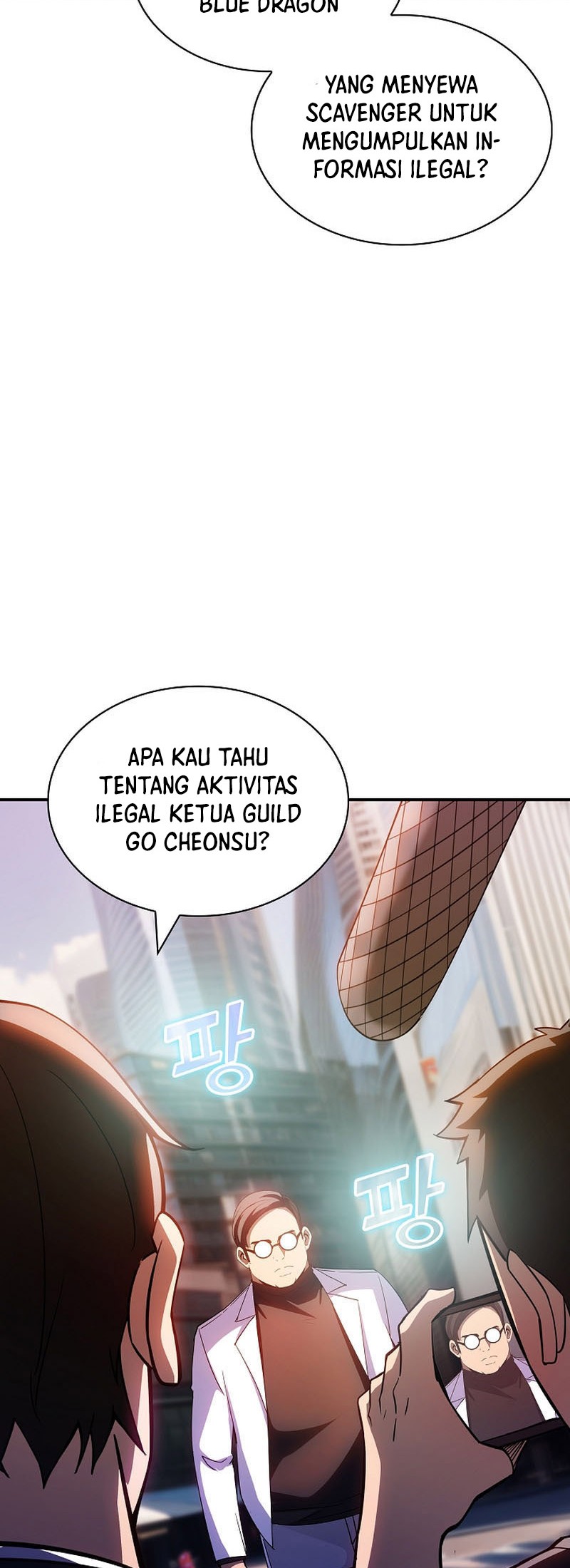 I have an SSS-rank Trait, but I want a Normal Life Chapter 82 Gambar 44