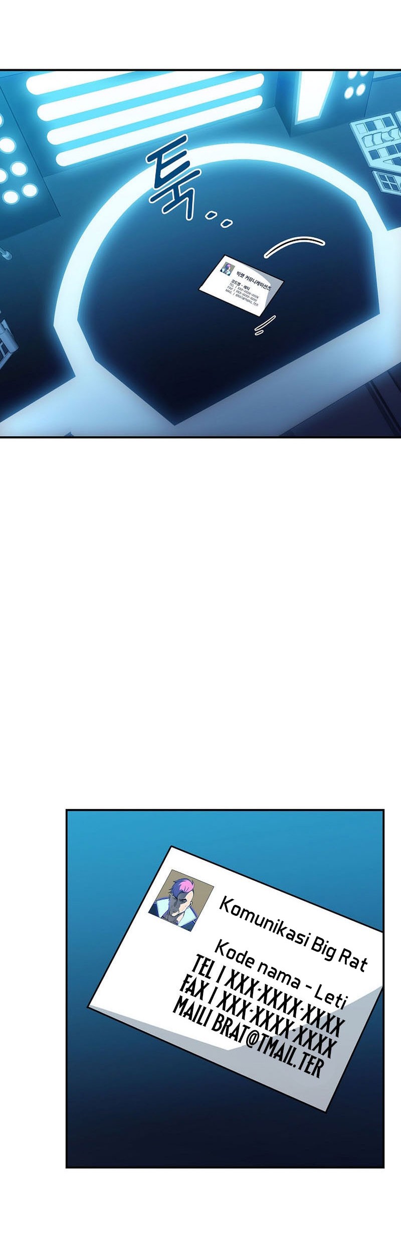 Baca  I have an SSS-rank Trait, but I want a Normal Life Chapter 82 Gambar 2