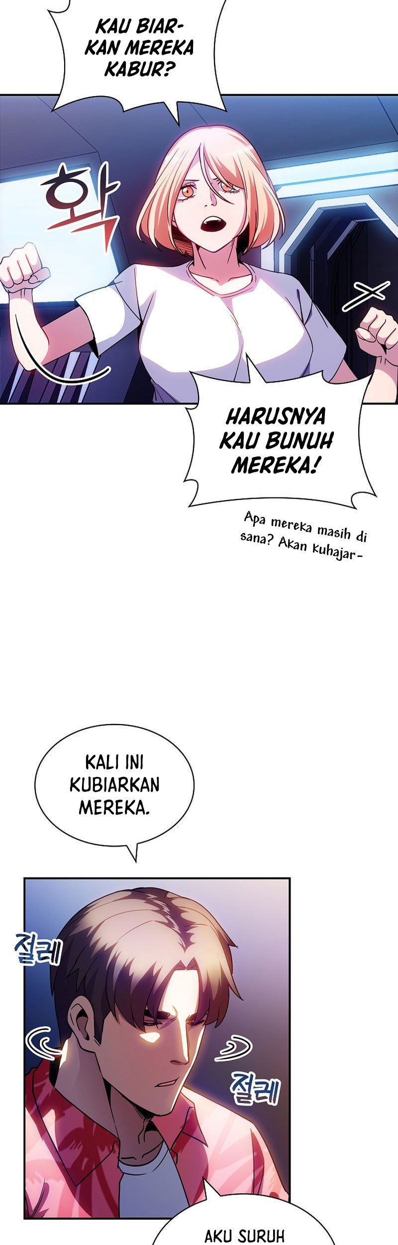 I have an SSS-rank Trait, but I want a Normal Life Chapter 82 Gambar 7