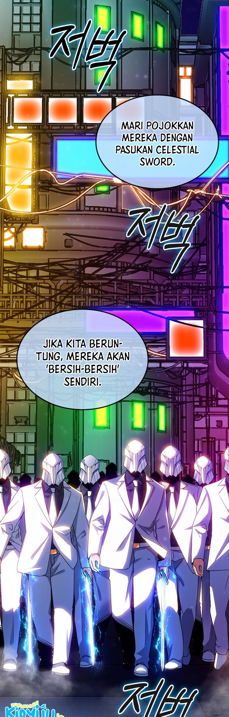 I have an SSS-rank Trait, but I want a Normal Life Chapter 82 Gambar 11