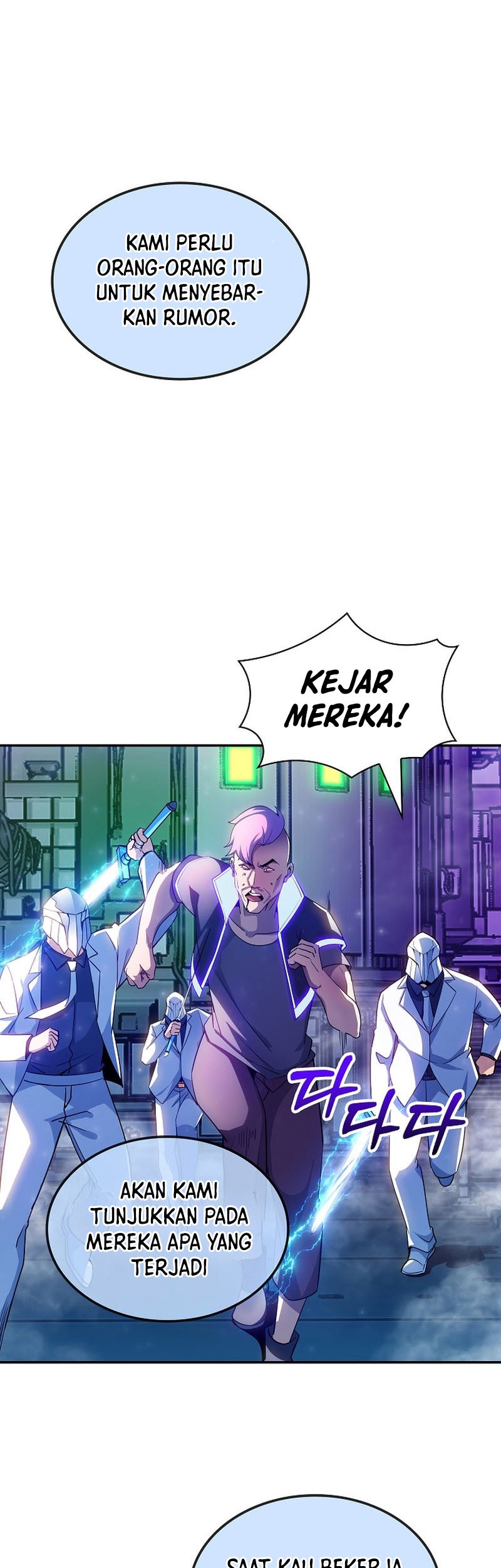 I have an SSS-rank Trait, but I want a Normal Life Chapter 82 Gambar 13