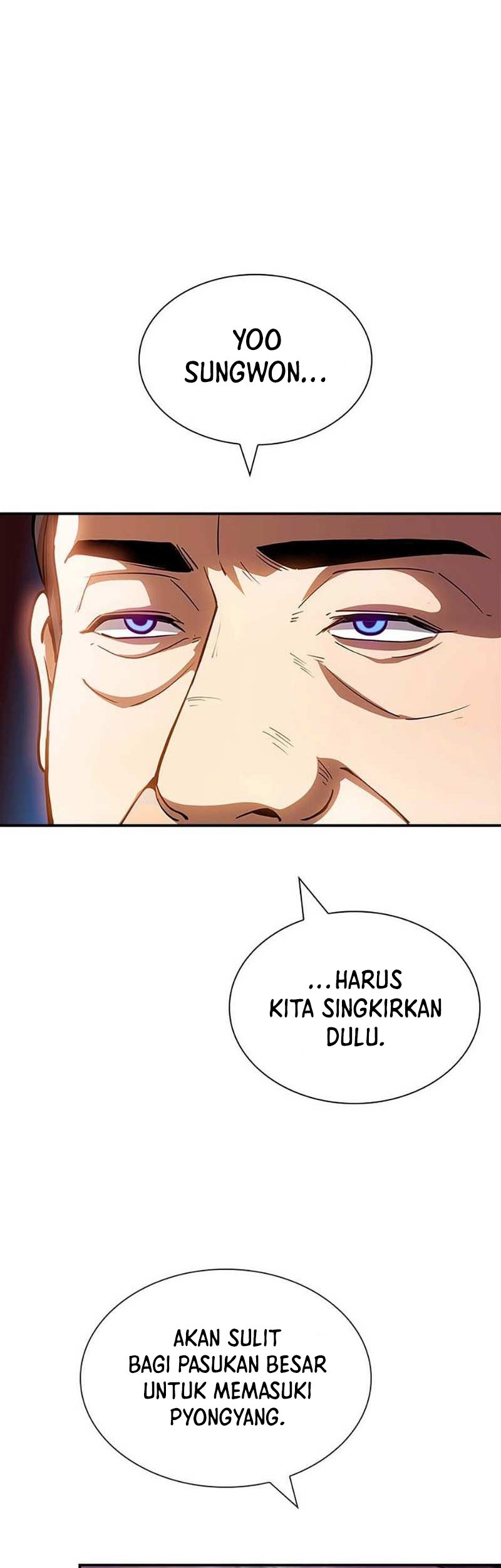 I have an SSS-rank Trait, but I want a Normal Life Chapter 80 Gambar 9