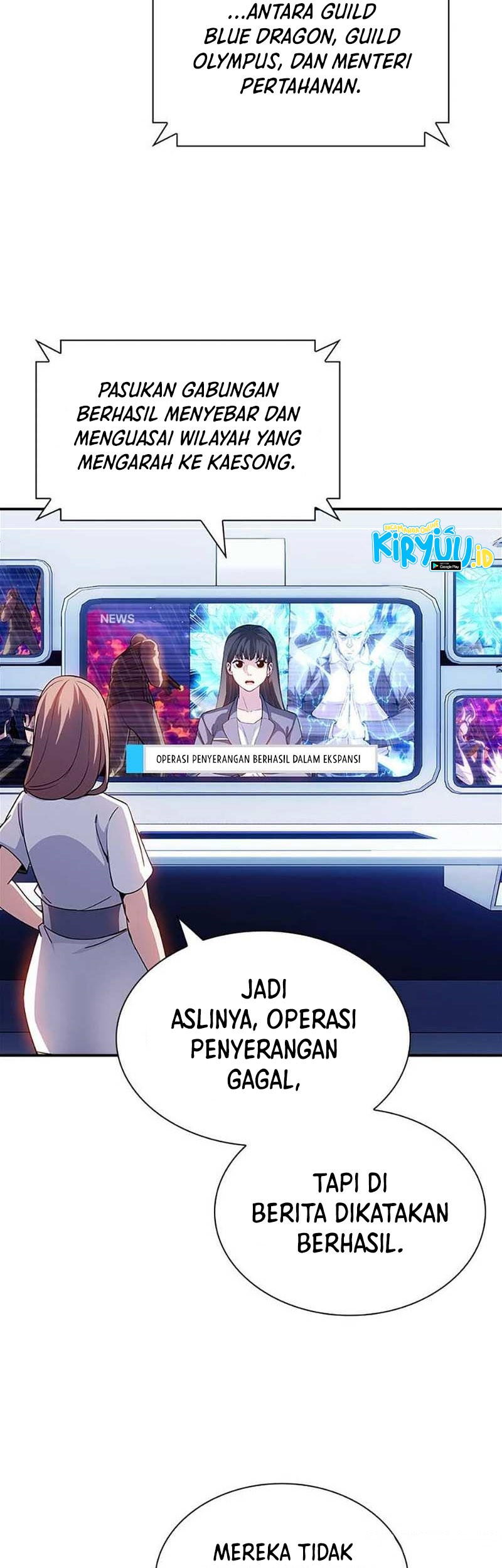 I have an SSS-rank Trait, but I want a Normal Life Chapter 79 Gambar 47