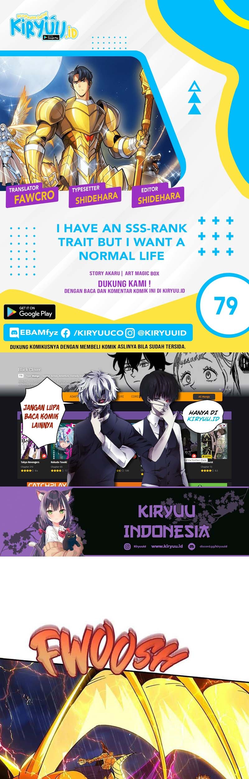Baca Komik I have an SSS-rank Trait, but I want a Normal Life Chapter 79 Gambar 1