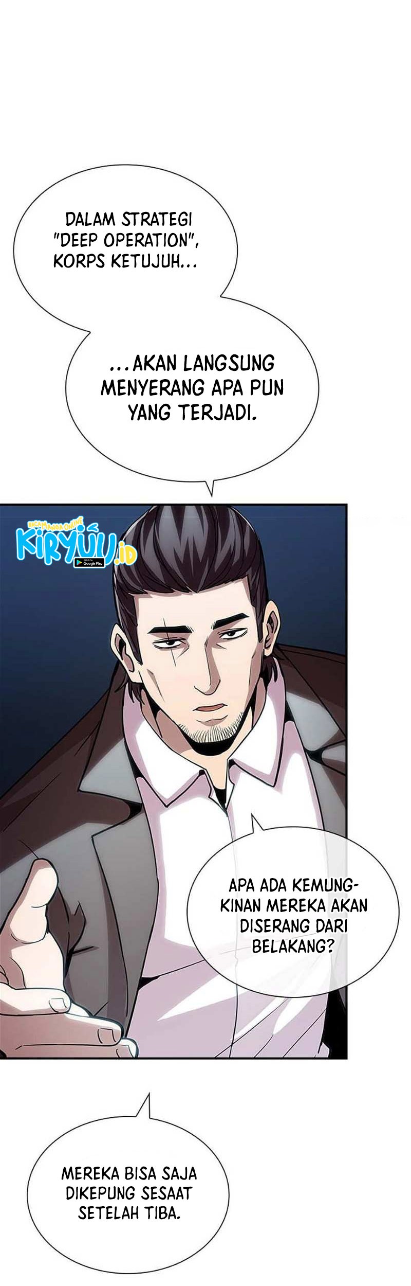 I have an SSS-rank Trait, but I want a Normal Life Chapter 74 Gambar 49