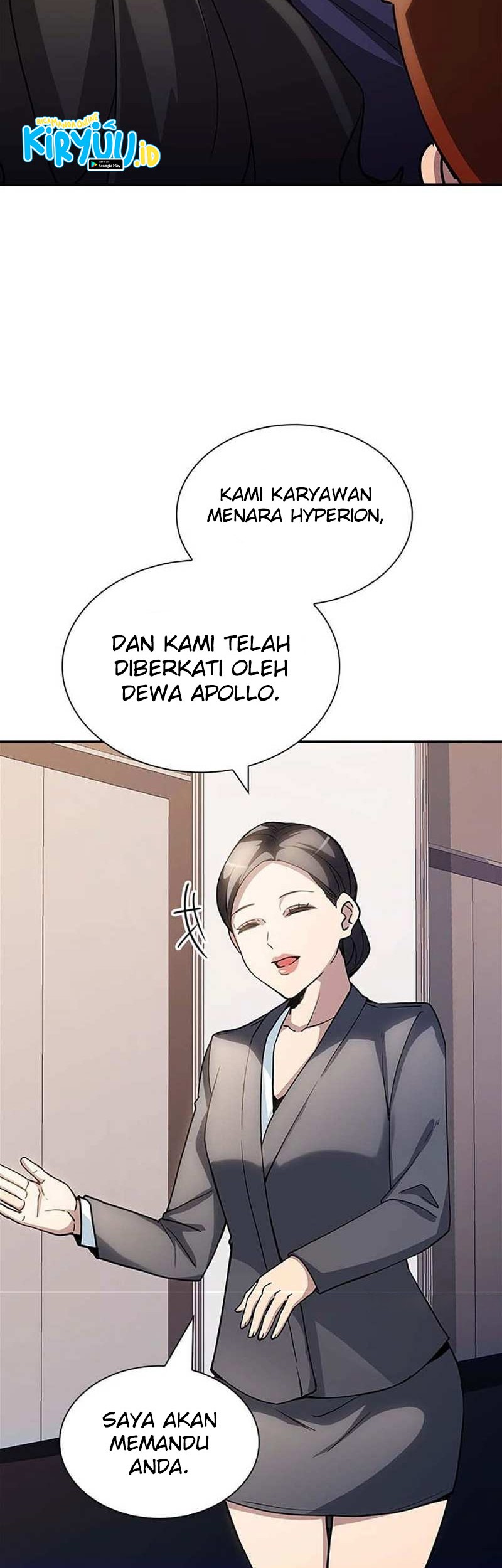 I have an SSS-rank Trait, but I want a Normal Life Chapter 72 Gambar 44