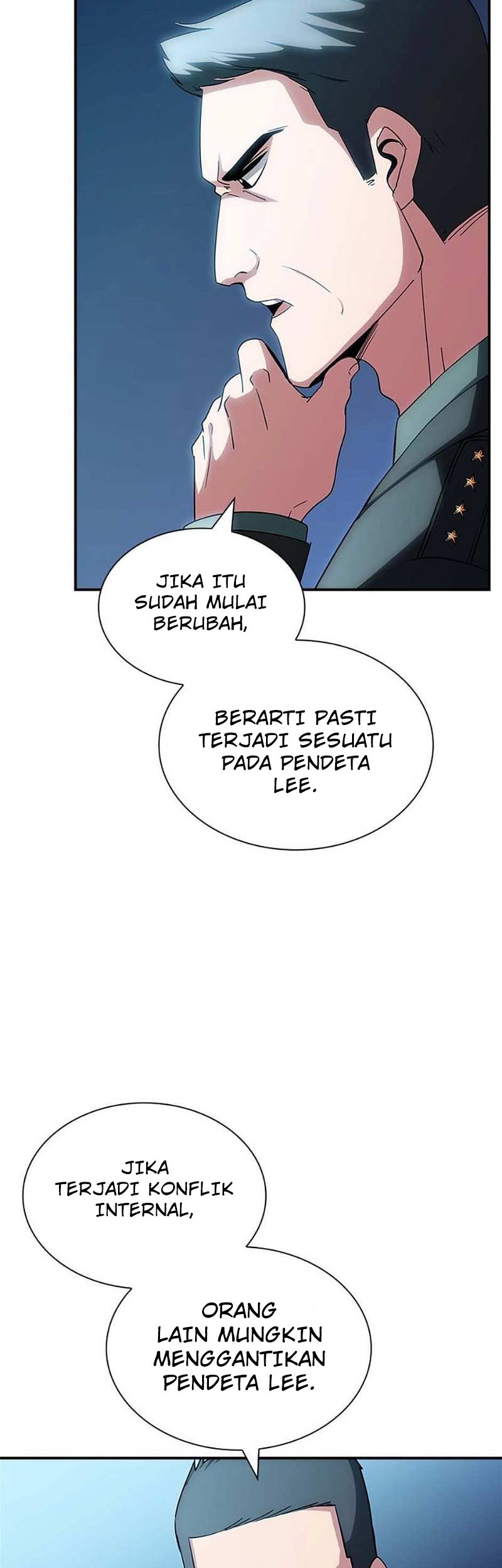 I have an SSS-rank Trait, but I want a Normal Life Chapter 71 Gambar 45