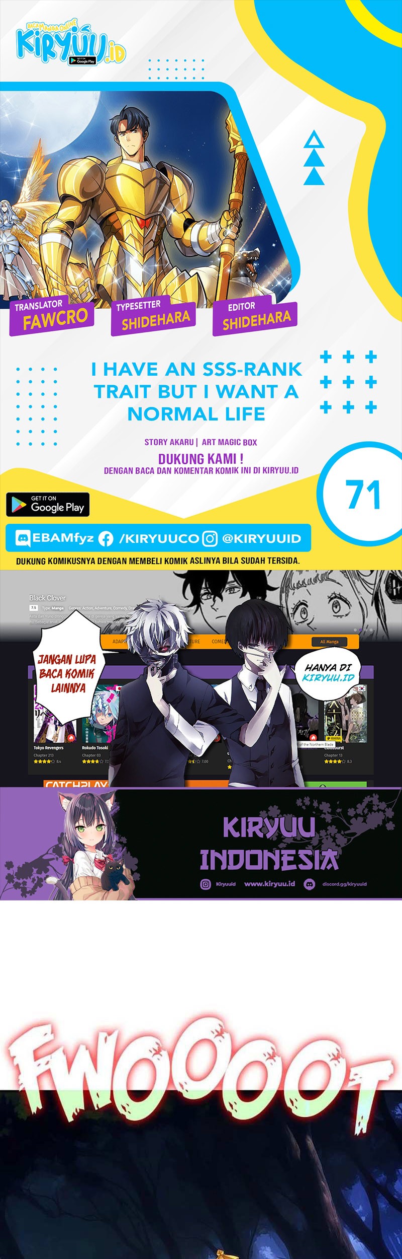 Baca Komik I have an SSS-rank Trait, but I want a Normal Life Chapter 71 Gambar 1