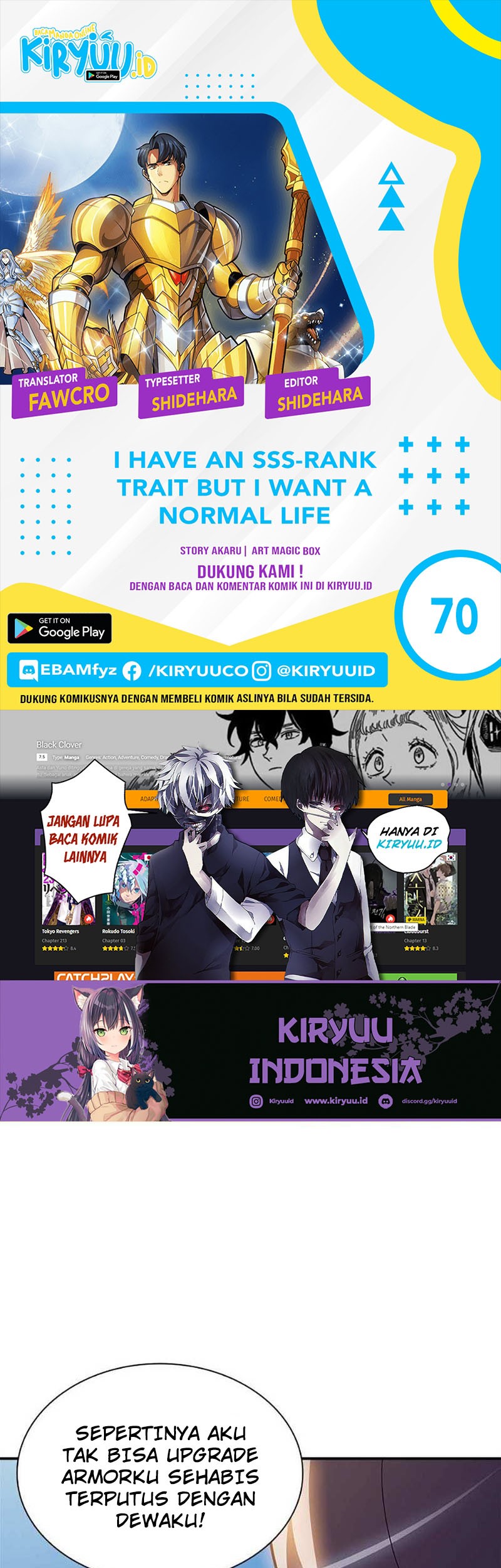 Baca Komik I have an SSS-rank Trait, but I want a Normal Life Chapter 69 Gambar 1
