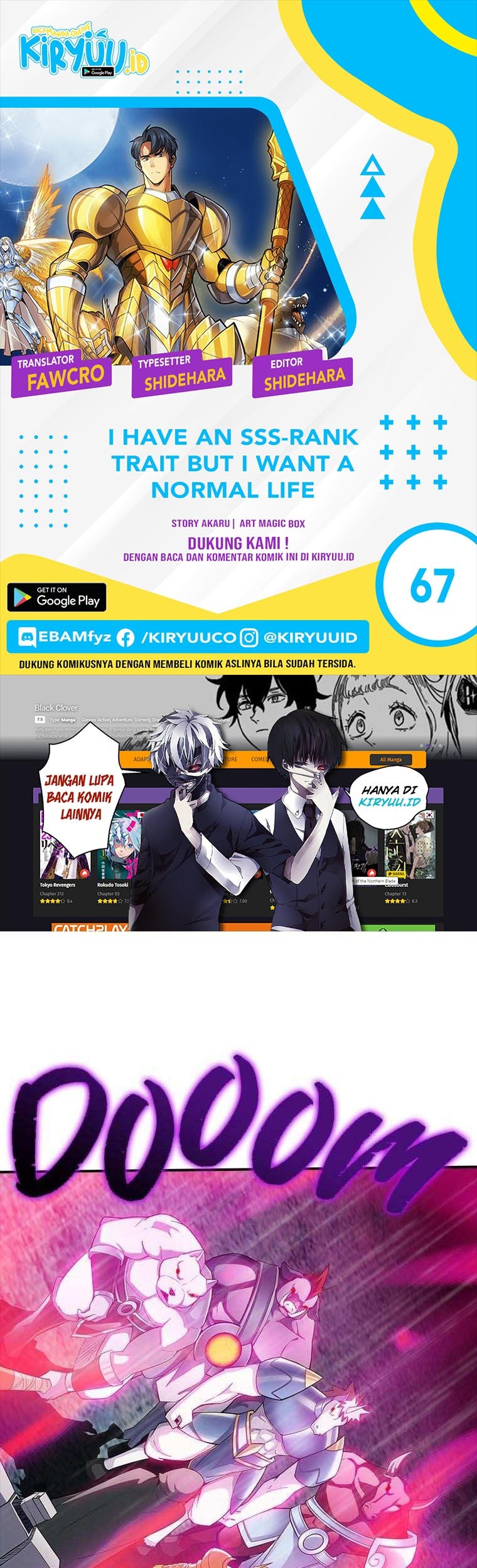 Baca Komik I have an SSS-rank Trait, but I want a Normal Life Chapter 67 Gambar 1