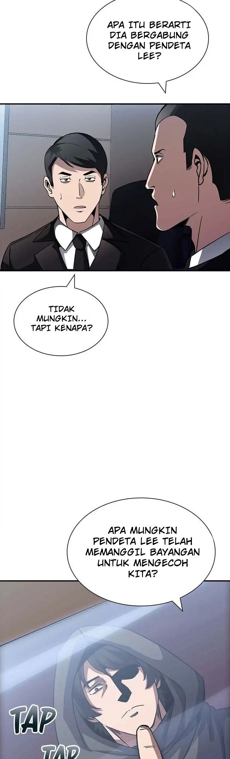 I have an SSS-rank Trait, but I want a Normal Life Chapter 66 Gambar 32