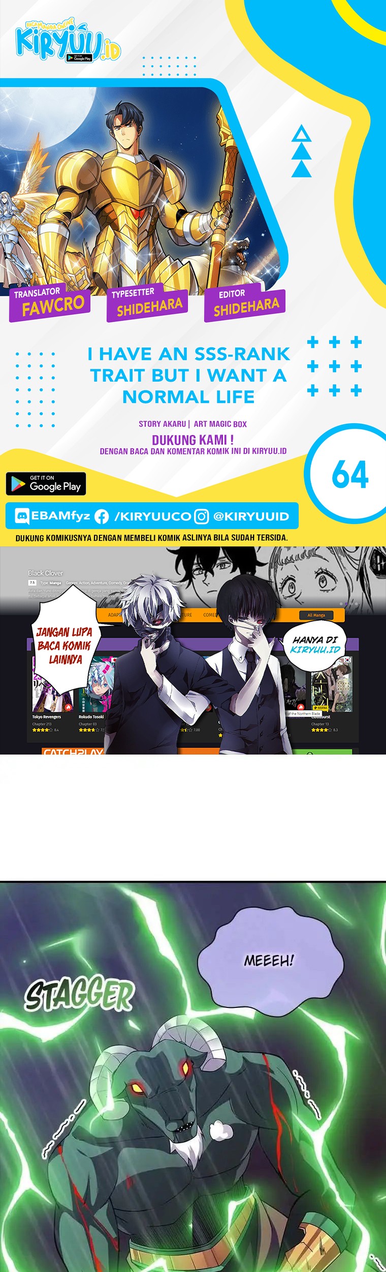 Baca Komik I have an SSS-rank Trait, but I want a Normal Life Chapter 64 Gambar 1