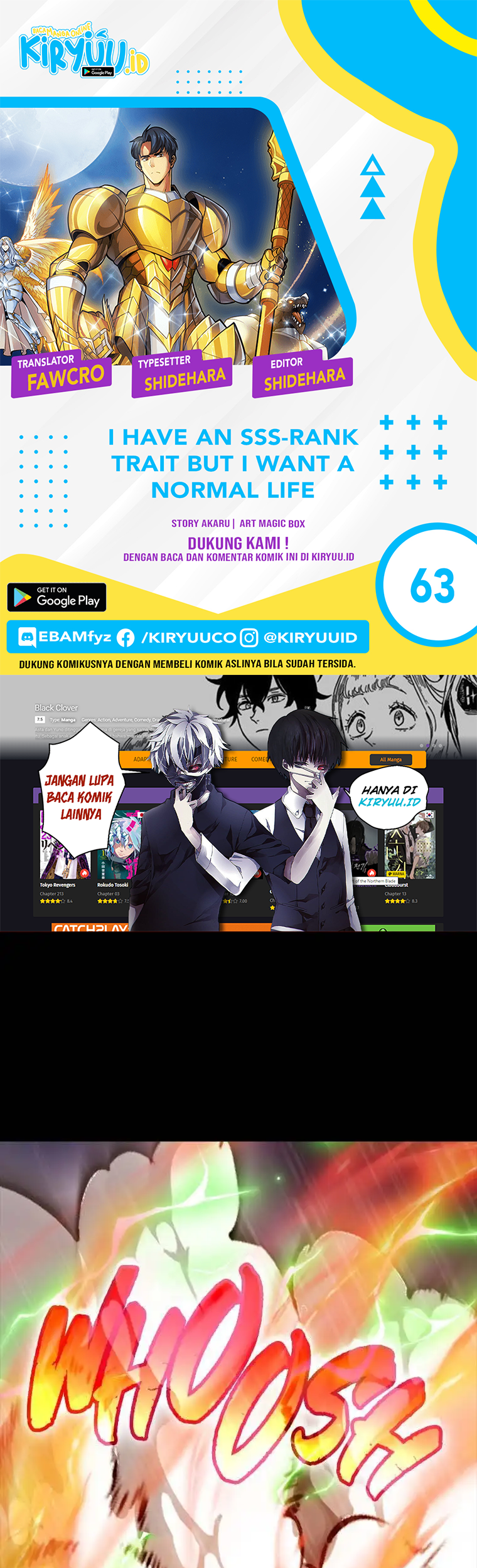 Baca Komik I have an SSS-rank Trait, but I want a Normal Life Chapter 63 Gambar 1