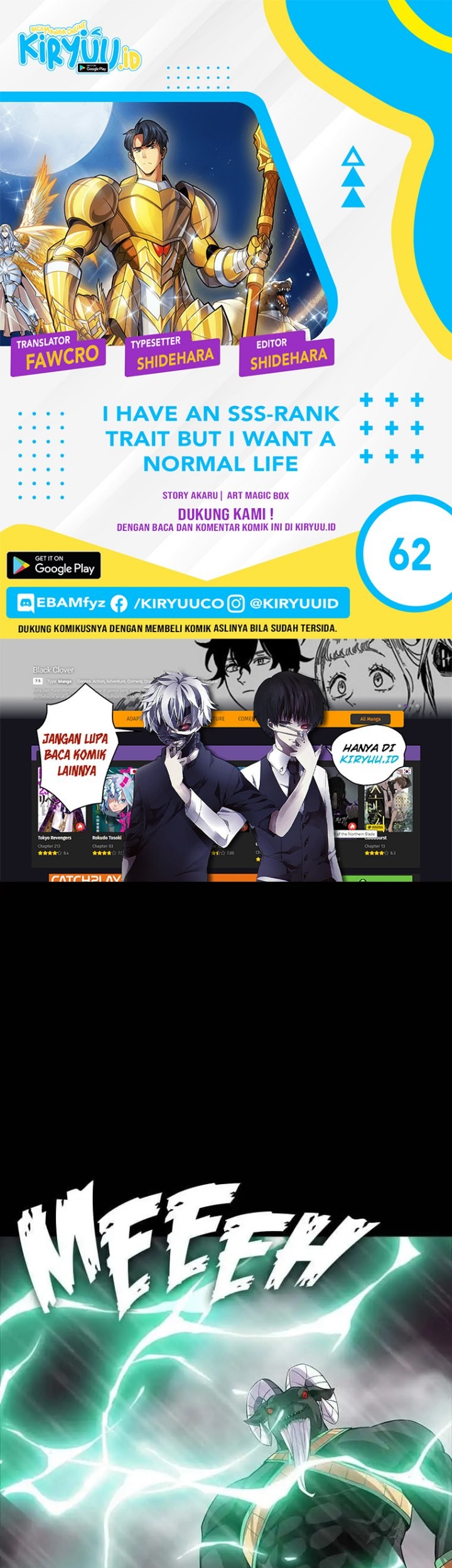 Baca Komik I have an SSS-rank Trait, but I want a Normal Life Chapter 62 Gambar 1