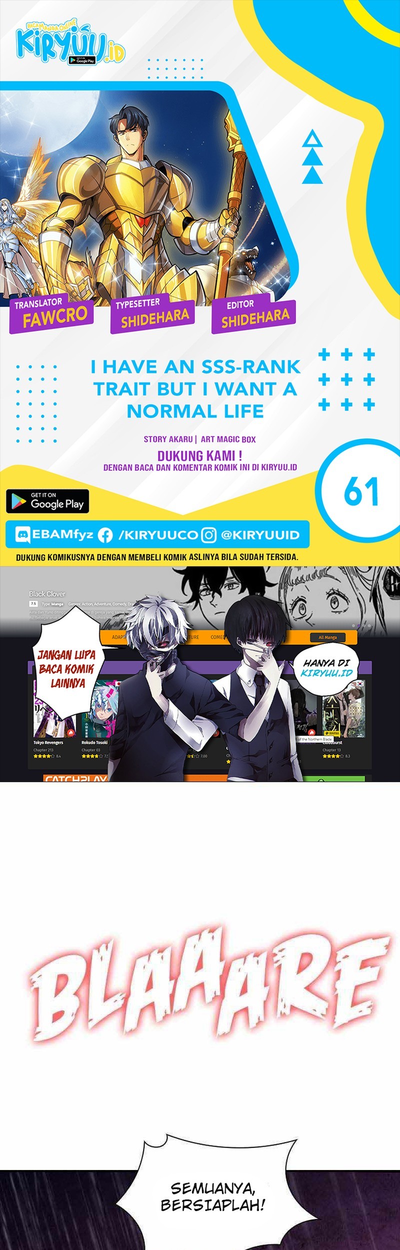 Baca Komik I have an SSS-rank Trait, but I want a Normal Life Chapter 61 Gambar 1