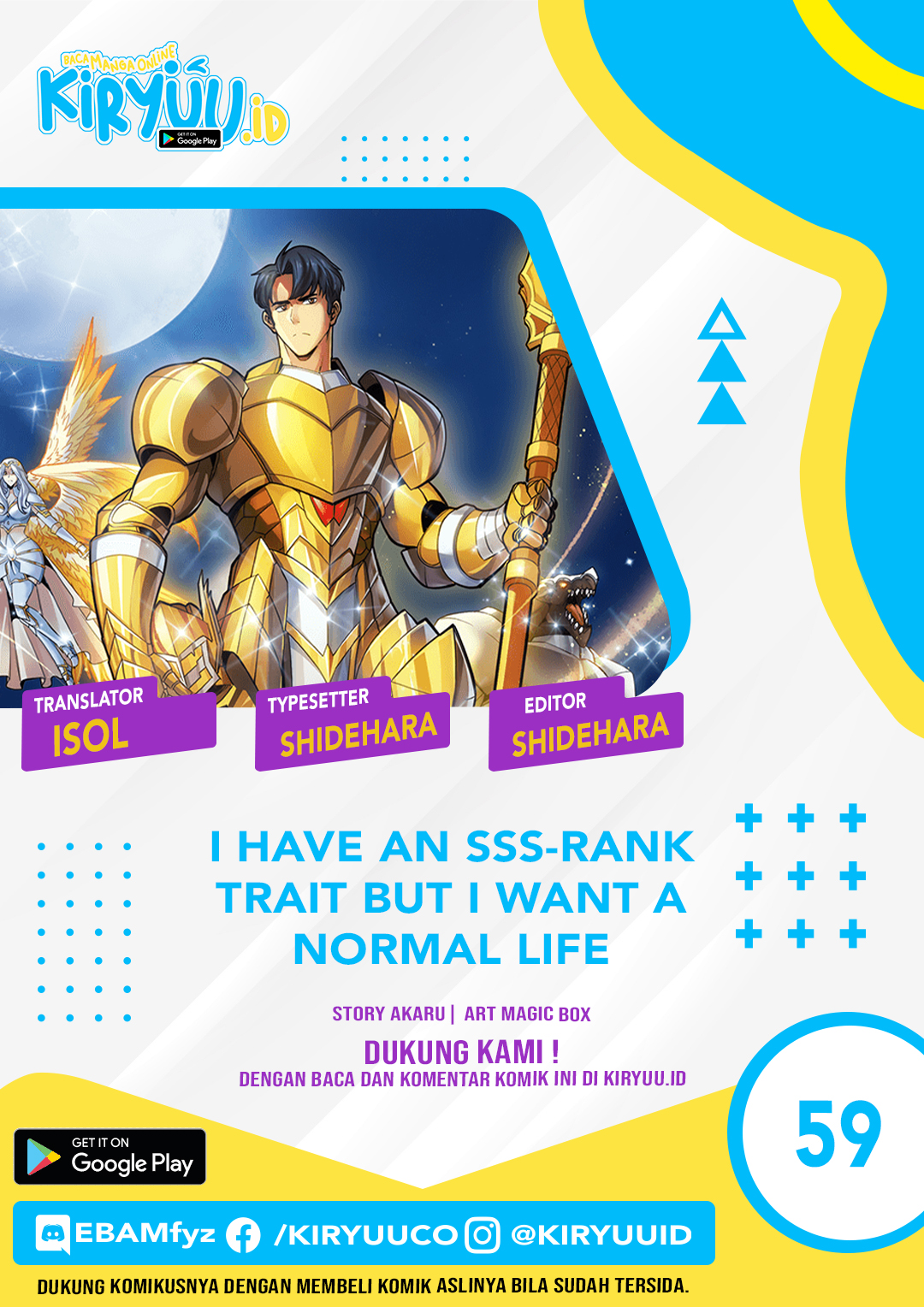 Baca Komik I have an SSS-rank Trait, but I want a Normal Life Chapter 59 Gambar 1