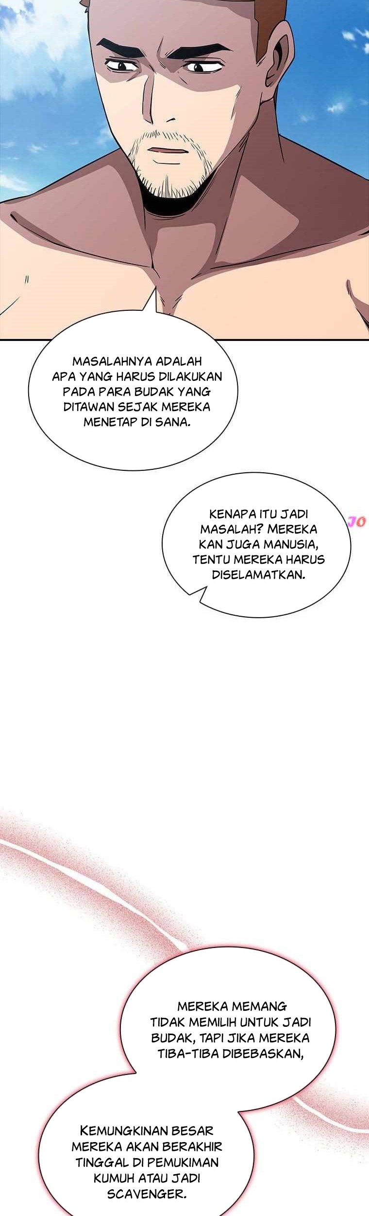 I have an SSS-rank Trait, but I want a Normal Life Chapter 56 Gambar 59