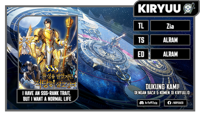 Baca Komik I have an SSS-rank Trait, but I want a Normal Life Chapter 55 Gambar 1