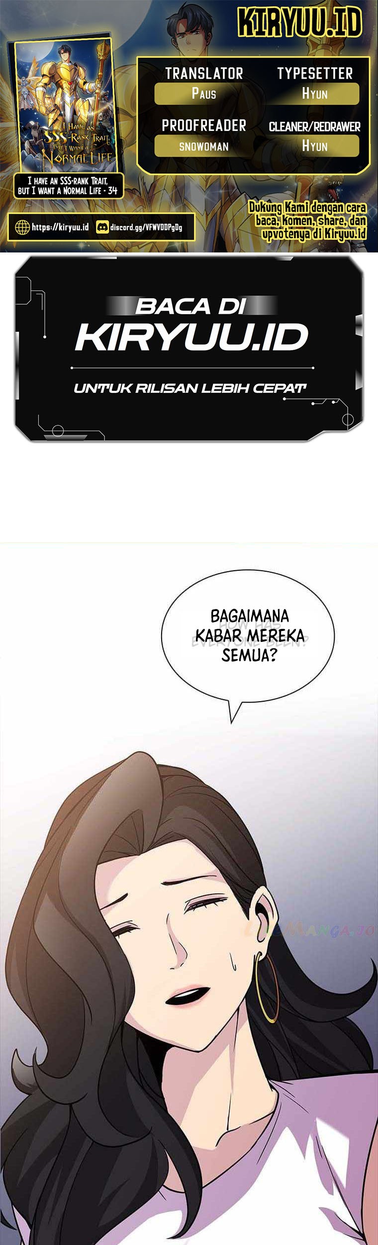 Baca Komik I have an SSS-rank Trait, but I want a Normal Life Chapter 54 Gambar 1