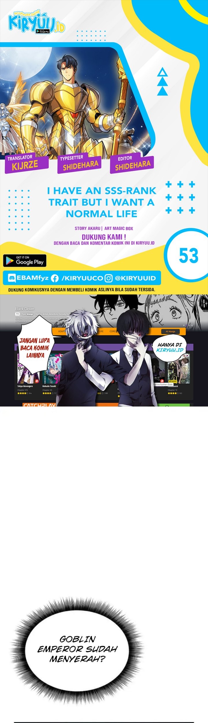 Baca Komik I have an SSS-rank Trait, but I want a Normal Life Chapter 53 Gambar 1