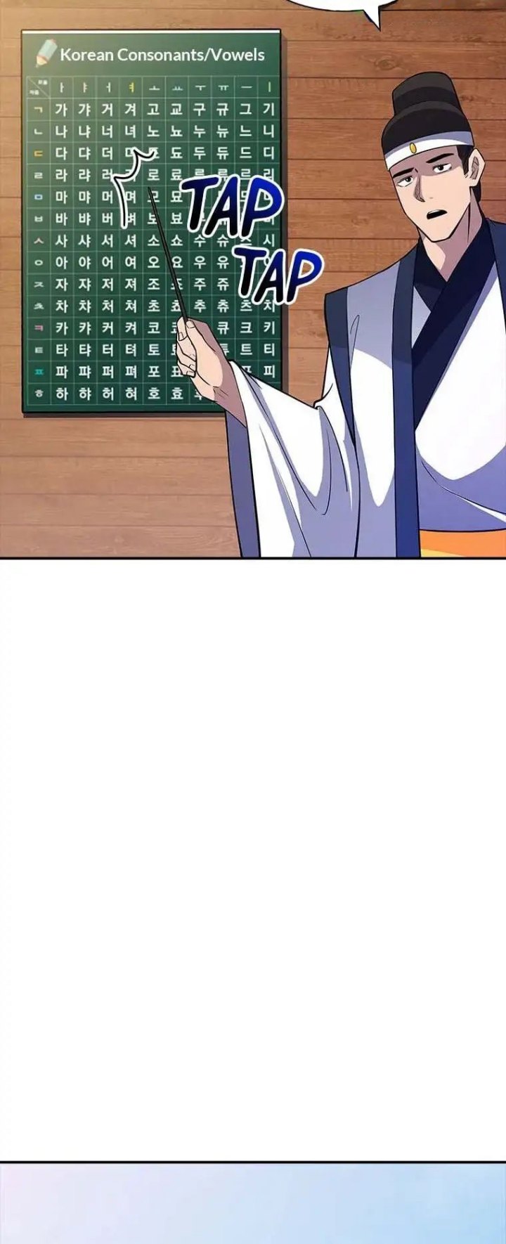 I have an SSS-rank Trait, but I want a Normal Life Chapter 53 Gambar 70