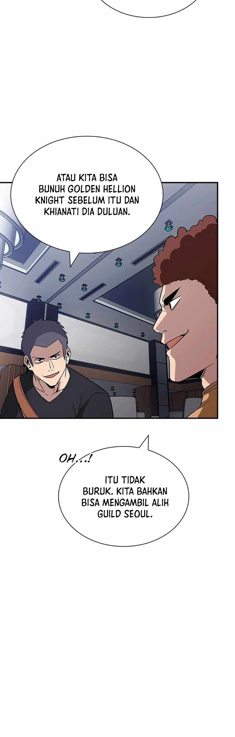 I have an SSS-rank Trait, but I want a Normal Life Chapter 50 Gambar 39