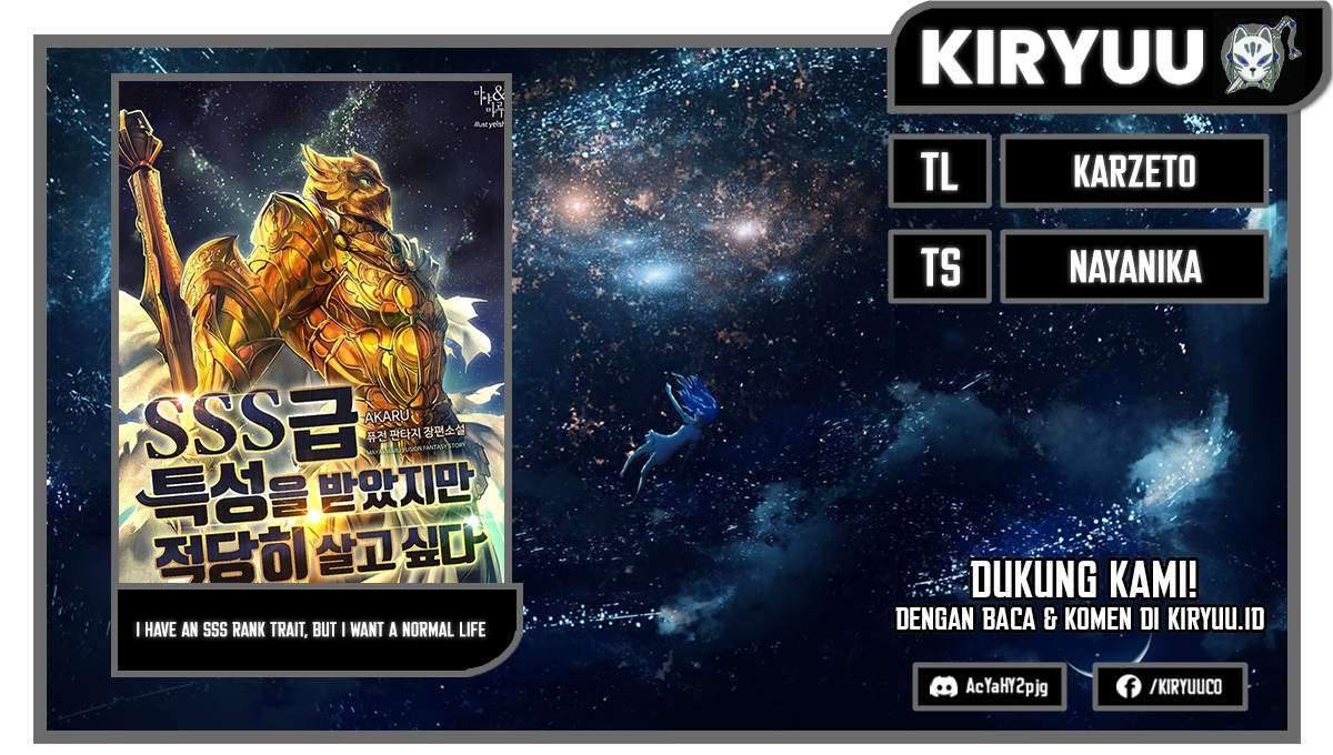 Baca Komik I have an SSS-rank Trait, but I want a Normal Life Chapter 49 Gambar 1