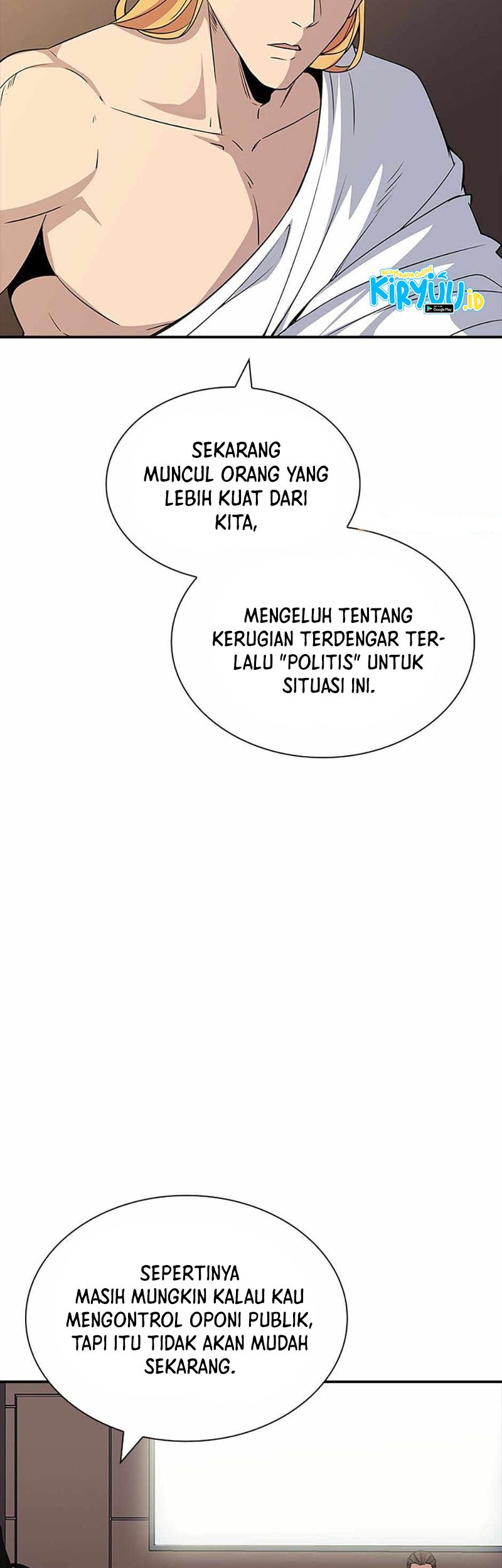 I have an SSS-rank Trait, but I want a Normal Life Chapter 49 Gambar 41