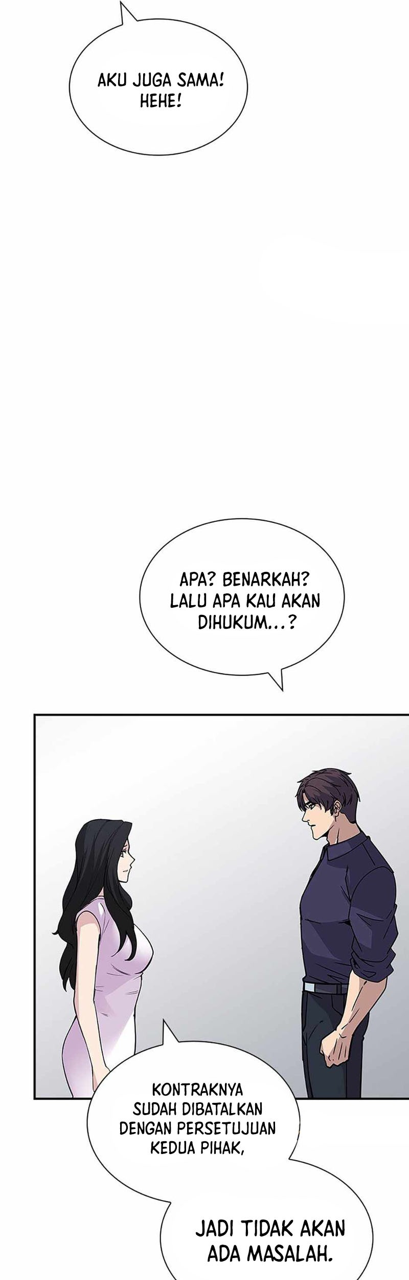 I have an SSS-rank Trait, but I want a Normal Life Chapter 49 Gambar 63