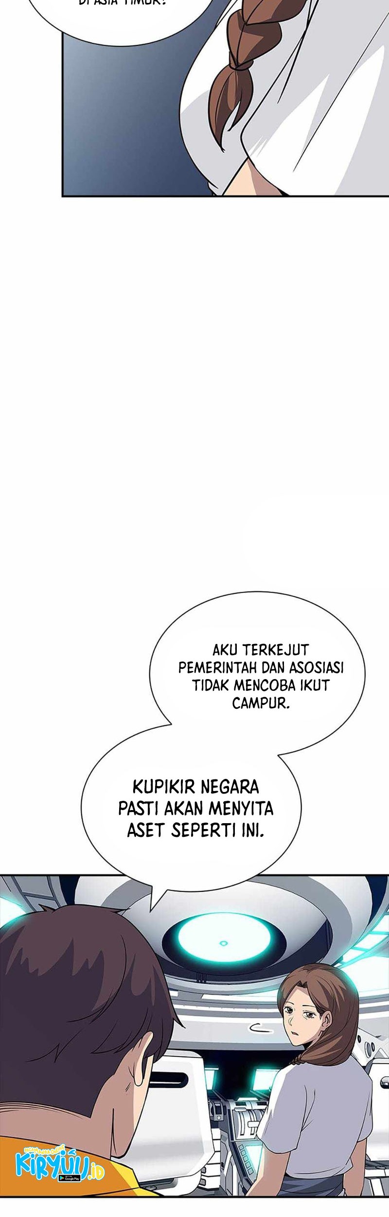 I have an SSS-rank Trait, but I want a Normal Life Chapter 49 Gambar 28