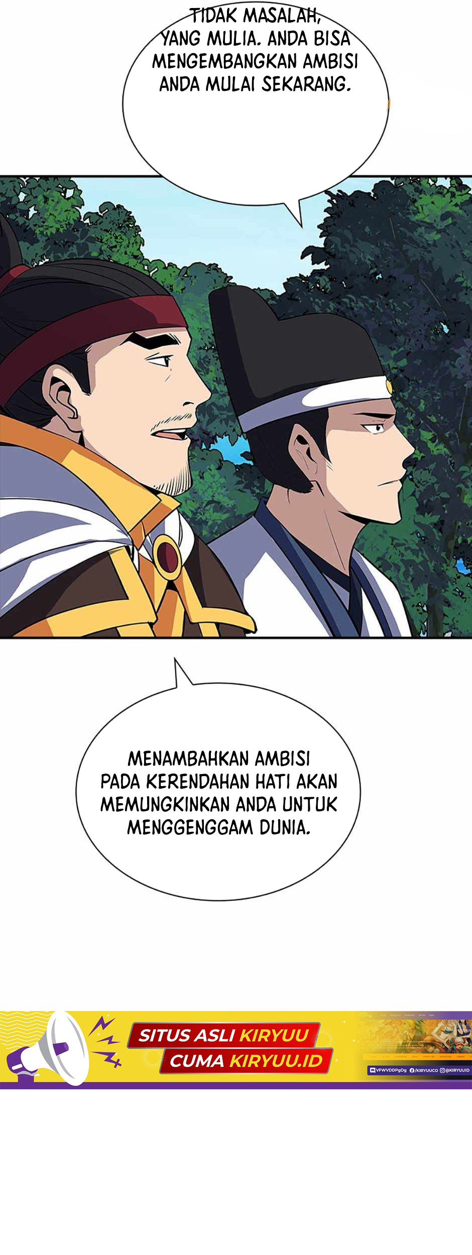 I have an SSS-rank Trait, but I want a Normal Life Chapter 47 Gambar 42