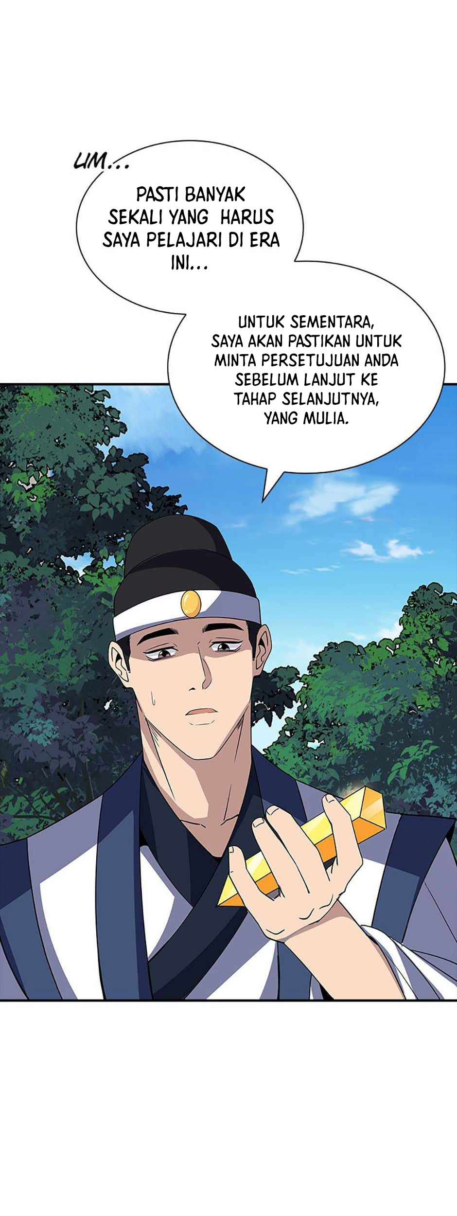 I have an SSS-rank Trait, but I want a Normal Life Chapter 47 Gambar 50