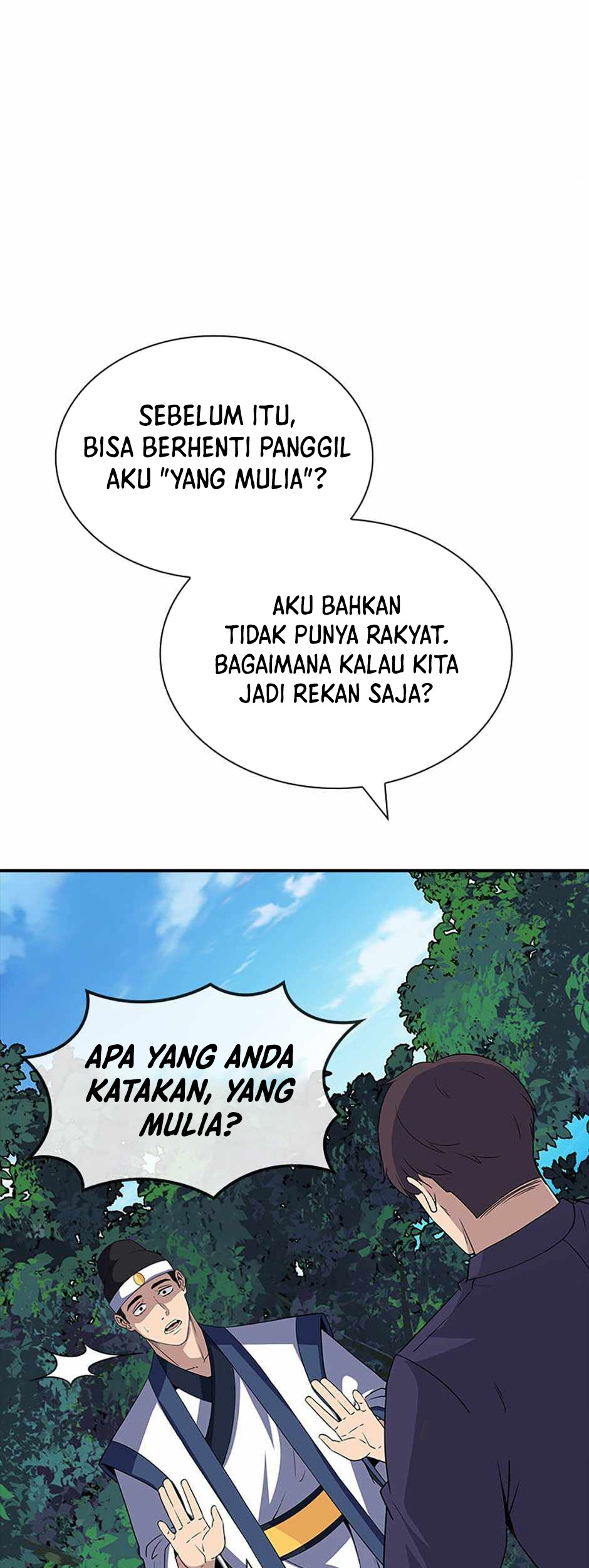 I have an SSS-rank Trait, but I want a Normal Life Chapter 47 Gambar 51