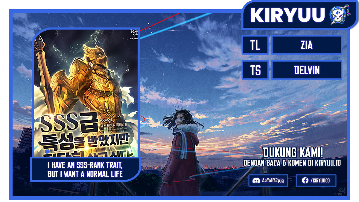 Baca Komik I have an SSS-rank Trait, but I want a Normal Life Chapter 47 Gambar 1