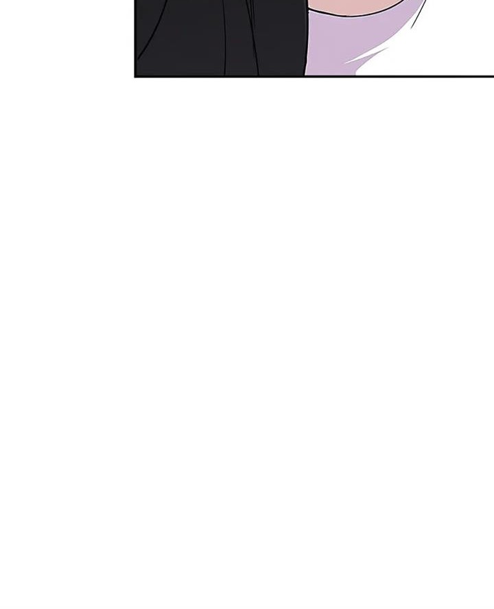 I have an SSS-rank Trait, but I want a Normal Life Chapter 46 Gambar 44