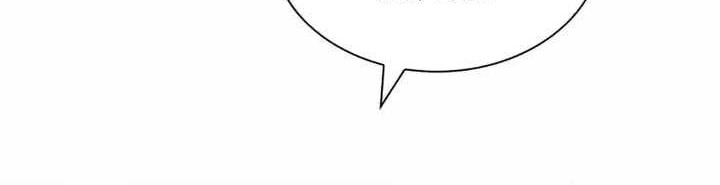 I have an SSS-rank Trait, but I want a Normal Life Chapter 43 Gambar 24