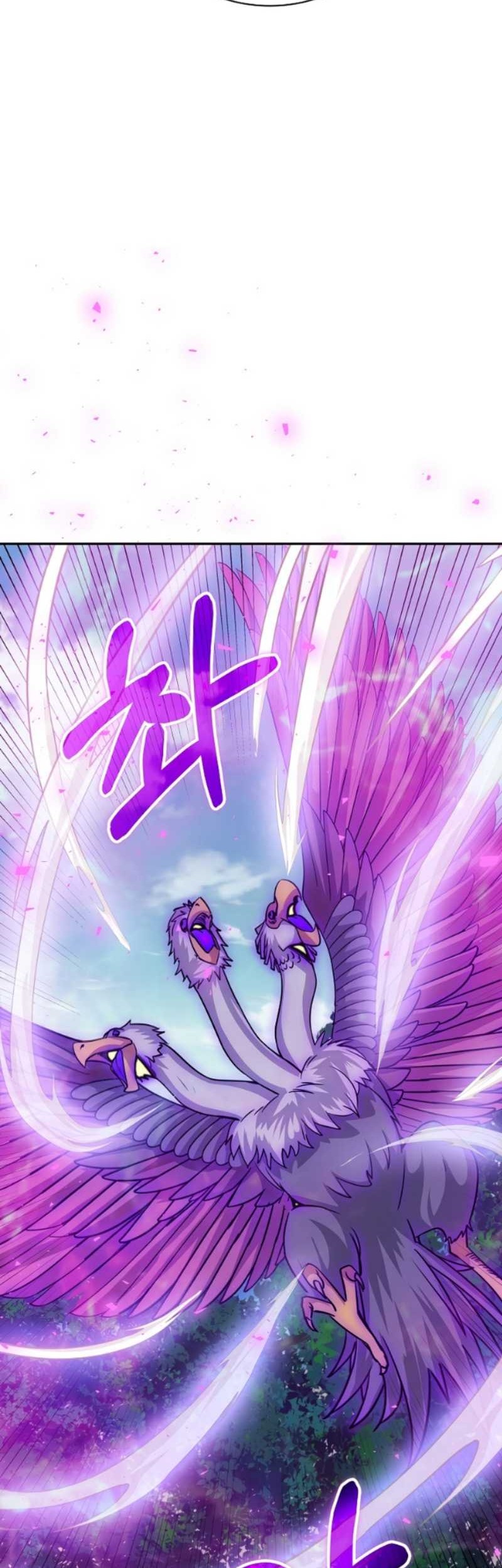 I have an SSS-rank Trait, but I want a Normal Life Chapter 42 Gambar 51