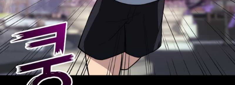 I have an SSS-rank Trait, but I want a Normal Life Chapter 42 Gambar 7