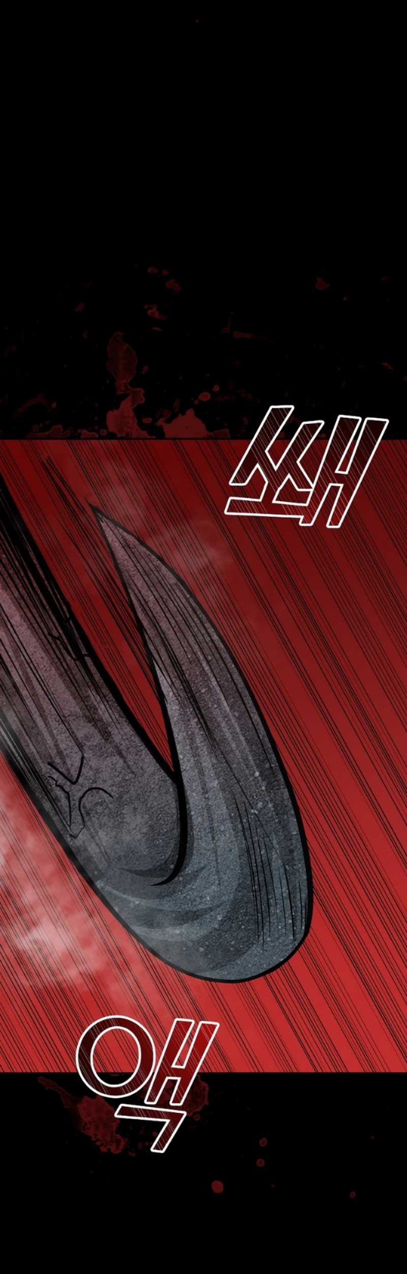 I have an SSS-rank Trait, but I want a Normal Life Chapter 42 Gambar 9