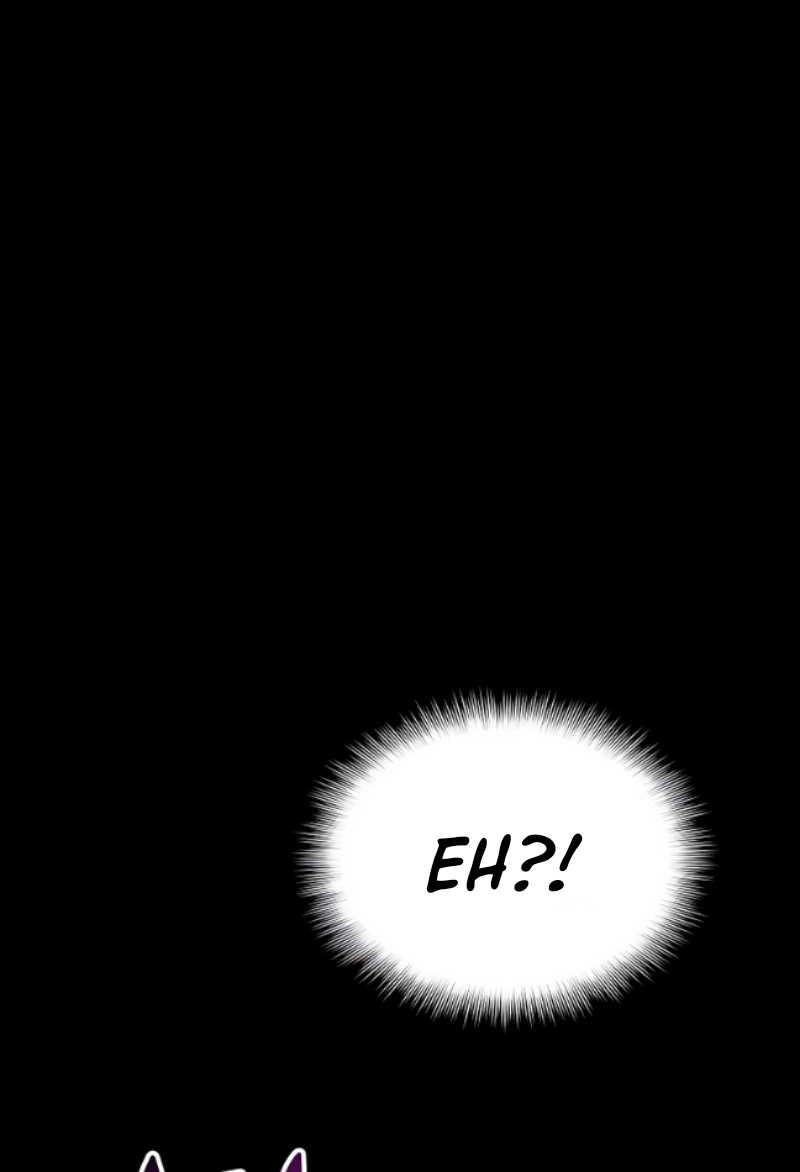 I have an SSS-rank Trait, but I want a Normal Life Chapter 42 Gambar 25