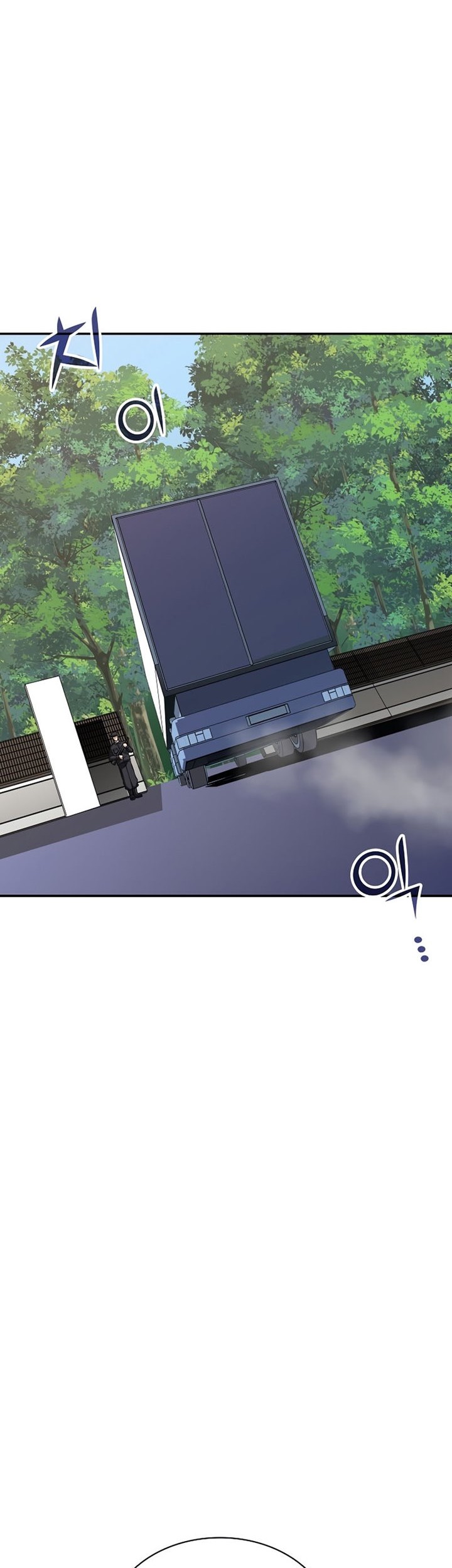 I have an SSS-rank Trait, but I want a Normal Life Chapter 41 Gambar 3