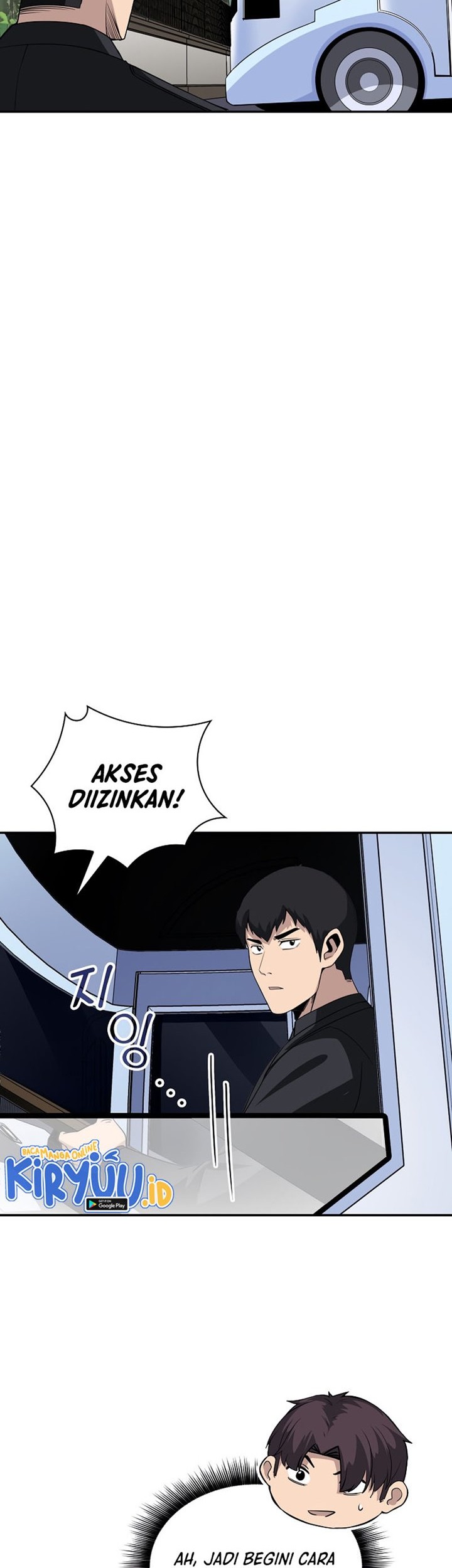 I have an SSS-rank Trait, but I want a Normal Life Chapter 41 Gambar 5