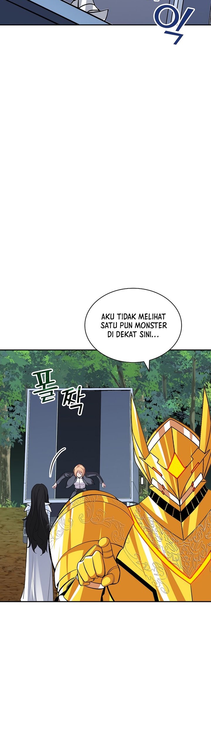 I have an SSS-rank Trait, but I want a Normal Life Chapter 41 Gambar 9