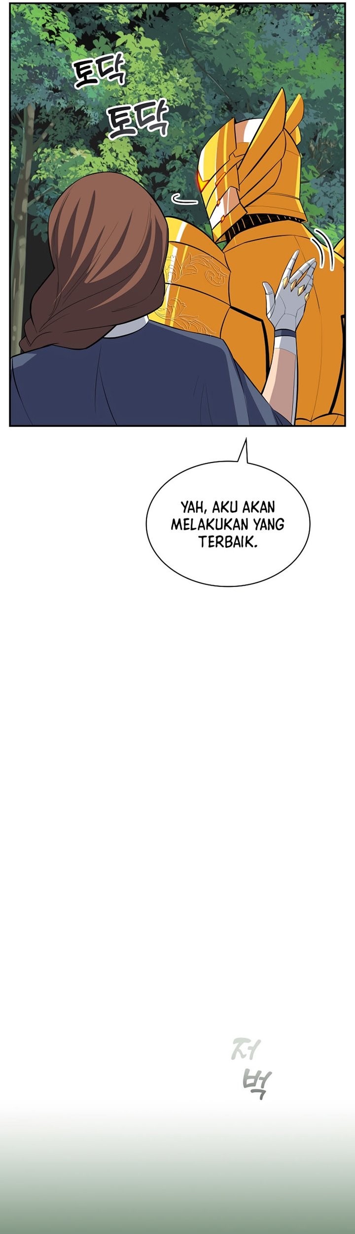 I have an SSS-rank Trait, but I want a Normal Life Chapter 41 Gambar 12