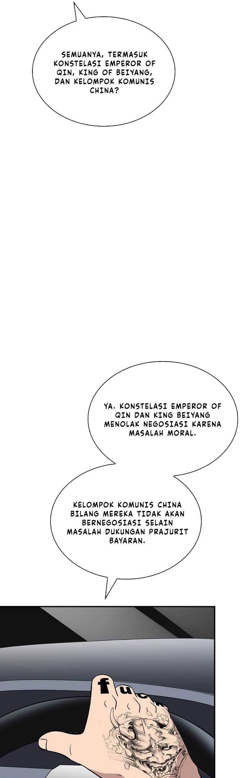 I have an SSS-rank Trait, but I want a Normal Life Chapter 40 Gambar 47