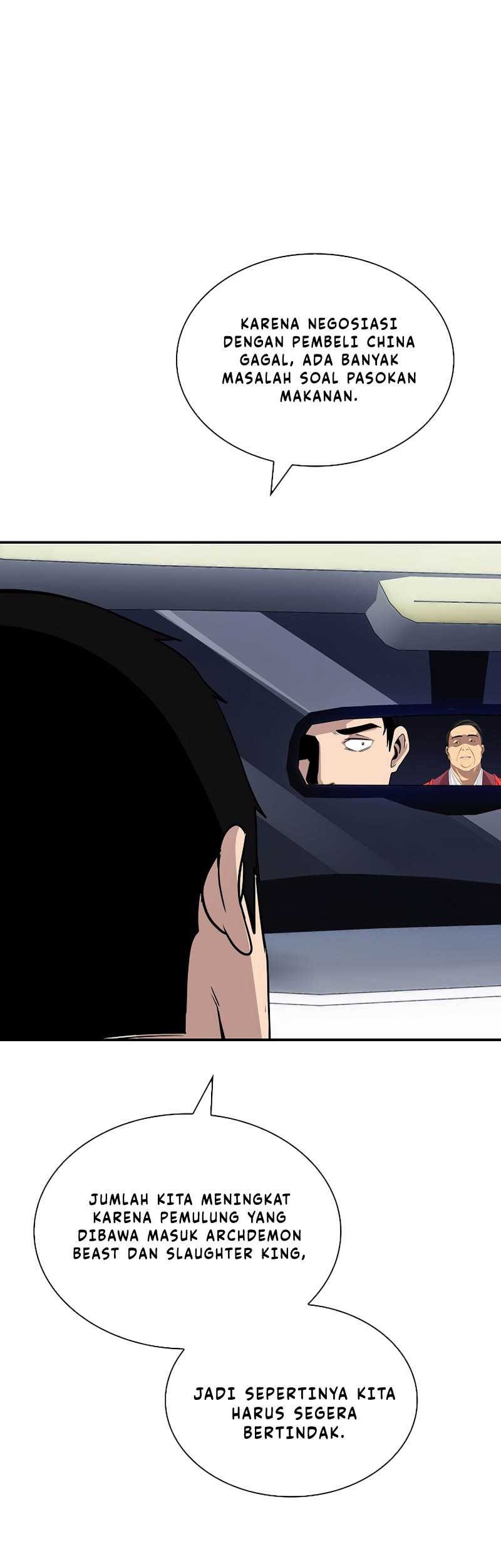 I have an SSS-rank Trait, but I want a Normal Life Chapter 40 Gambar 49