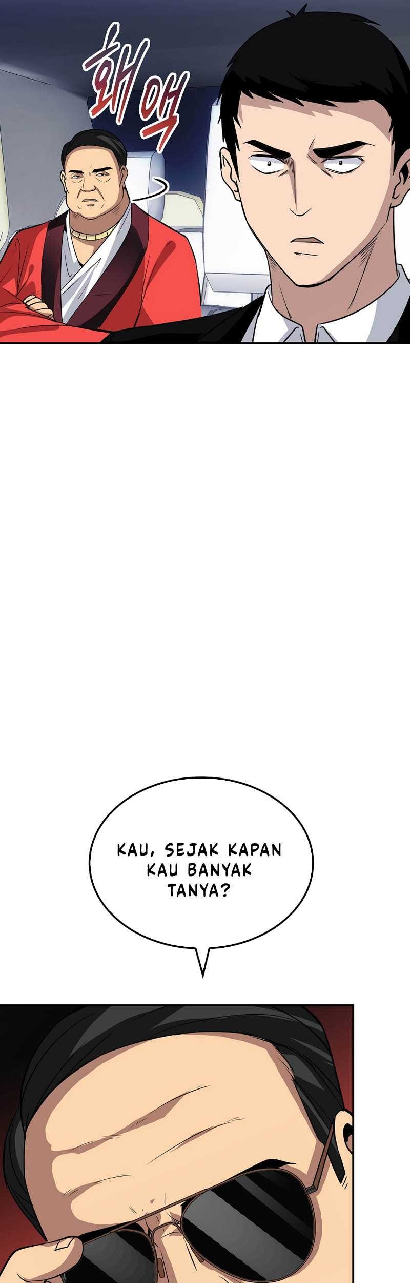 I have an SSS-rank Trait, but I want a Normal Life Chapter 40 Gambar 52