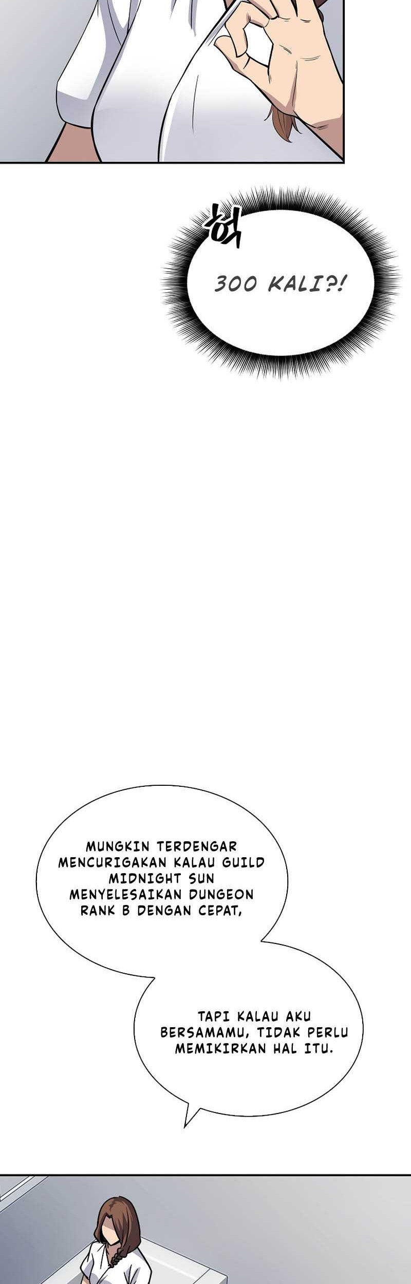 I have an SSS-rank Trait, but I want a Normal Life Chapter 40 Gambar 65