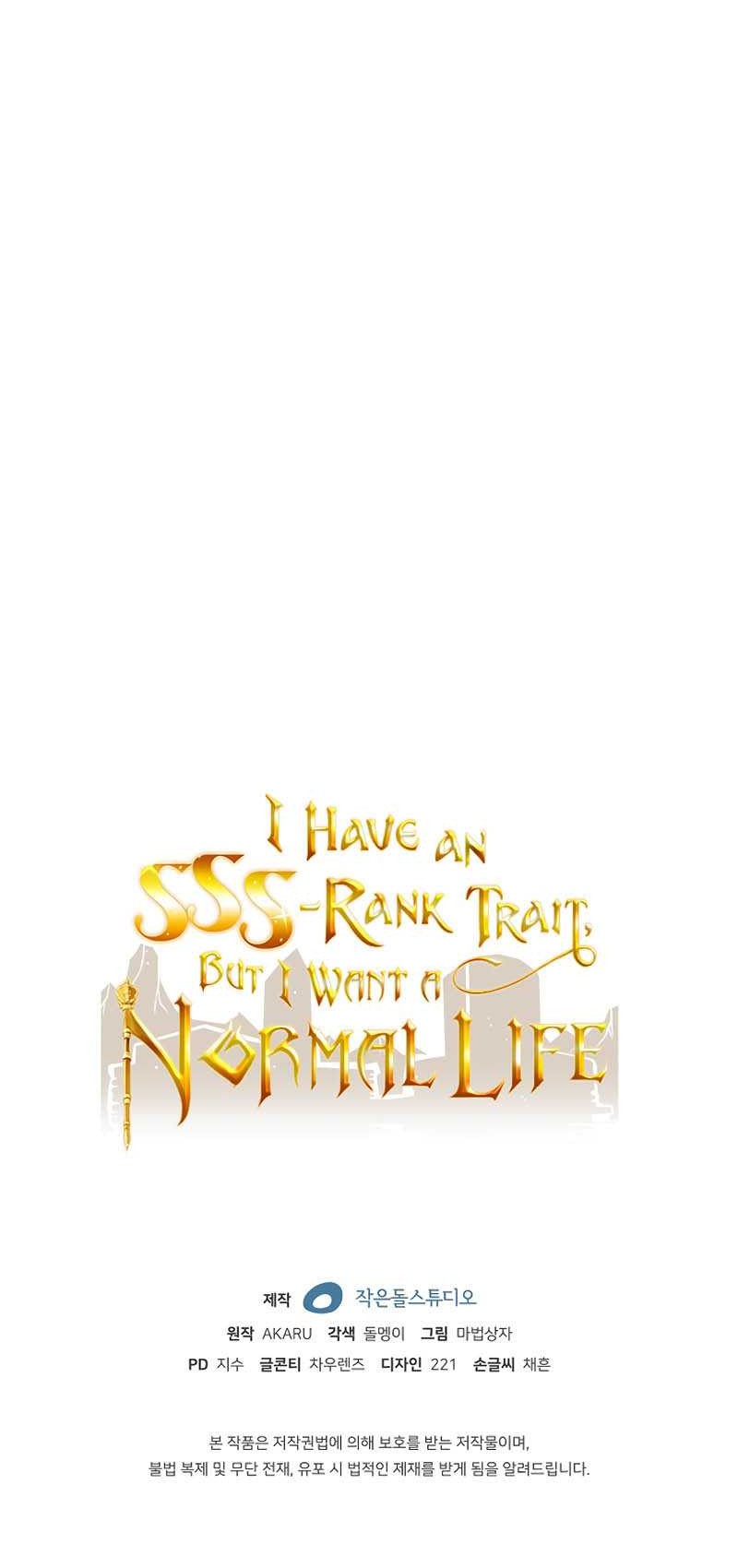 I have an SSS-rank Trait, but I want a Normal Life Chapter 40 Gambar 74
