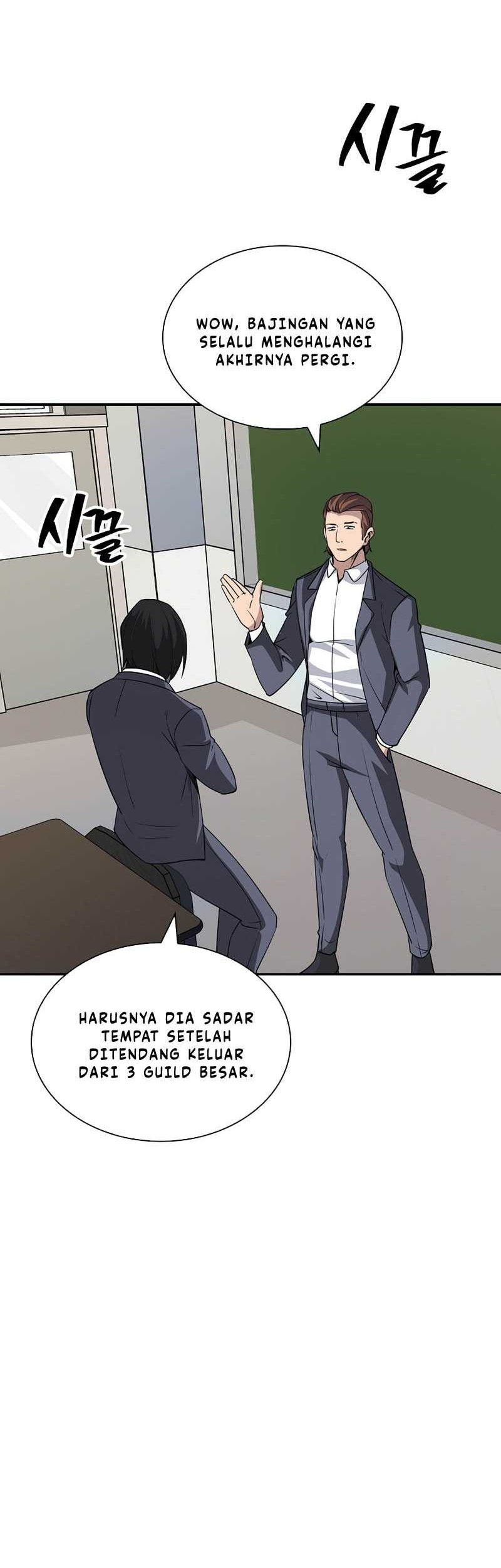 I have an SSS-rank Trait, but I want a Normal Life Chapter 40 Gambar 3